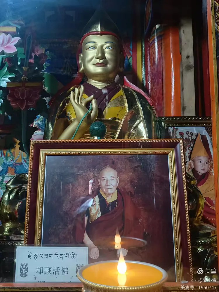 20241104周一,下乡意外去到夏琼寺